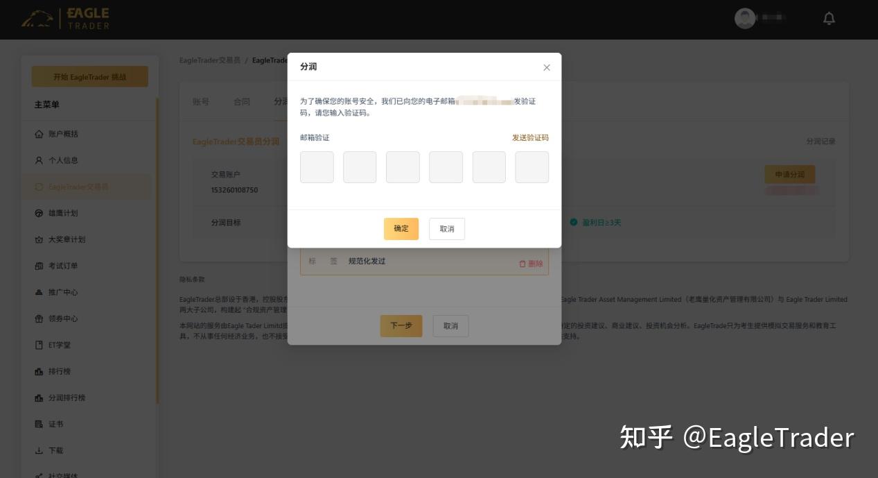 现货跟现货黄金