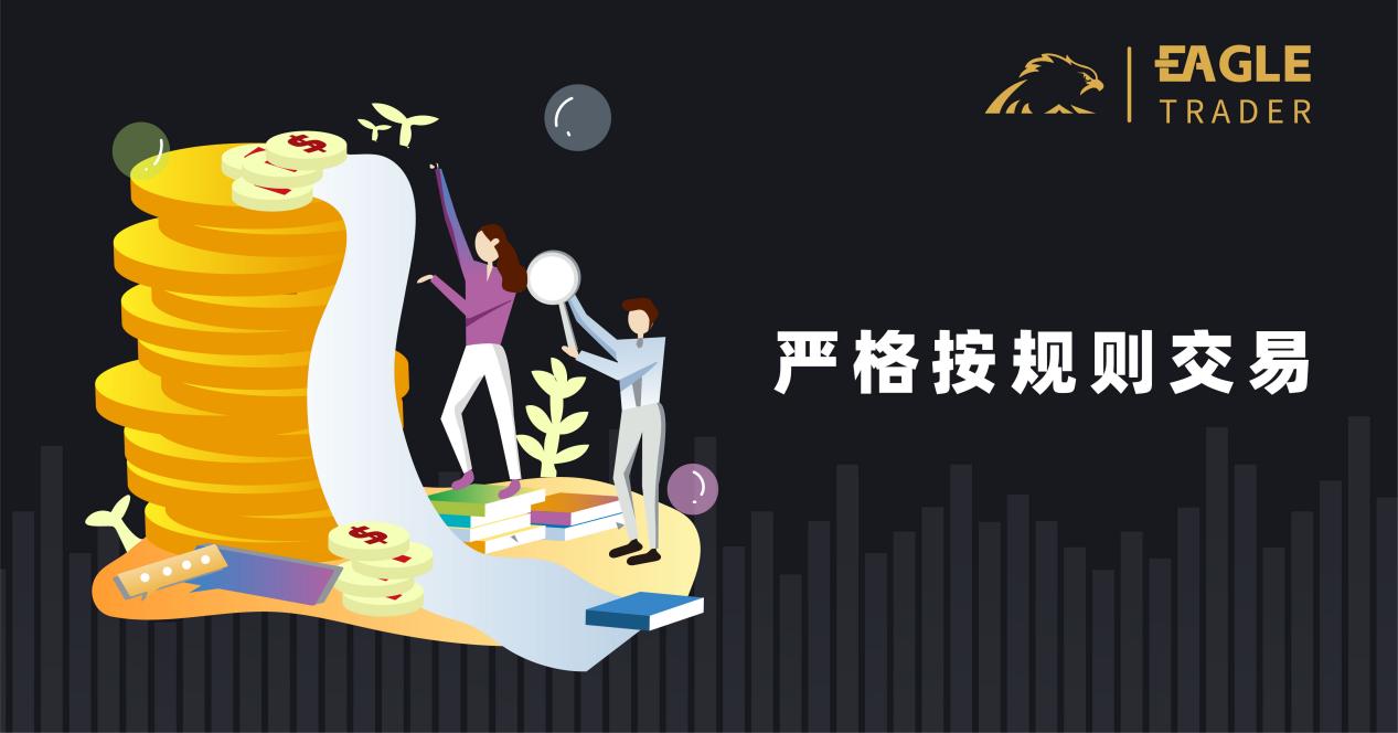 现货白银 开户流程